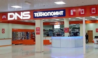 Магазин ДНС ТЕХНОПОИНТ - каталог товаров